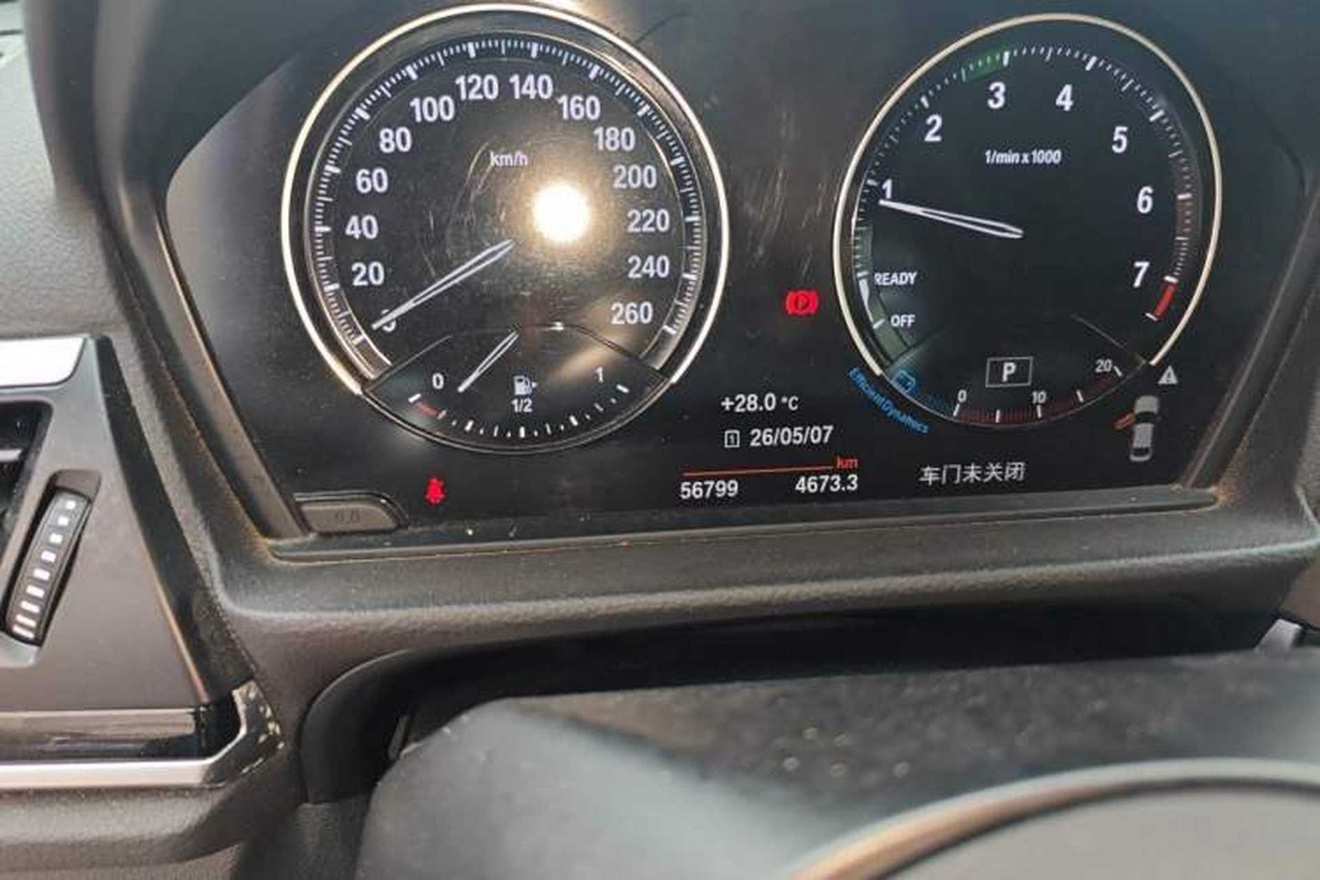 Used BMW 1 Series 2019 120i Leading Model M Sport Package Odometer Close Up