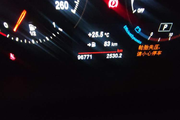 Used BMW 1 Series 2019 118i Fashion Model Odometer Close Up