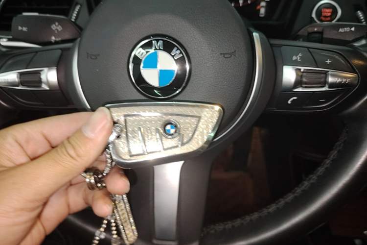 Used BMW 1 Series 2019 118i M Sport Package Vehicle Key