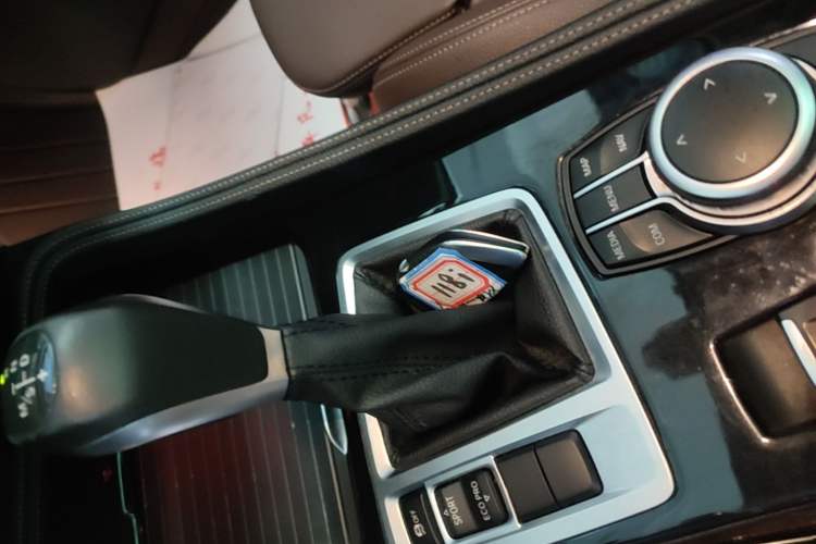 Used BMW 1 Series 2019 118i M Sport Package Vehicle Key