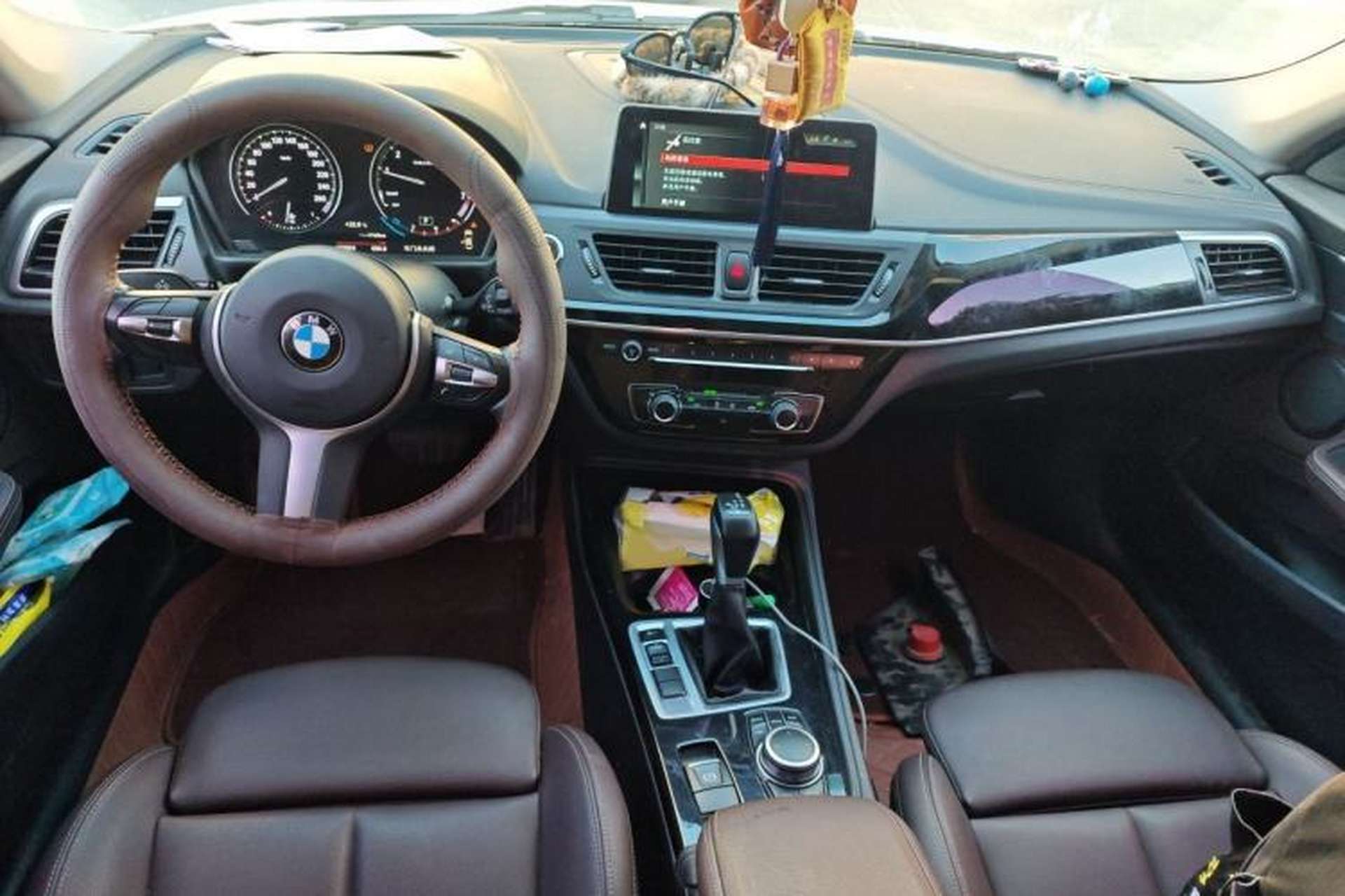 Used BMW 1 Series 2019 118i M Sport Package Center Console