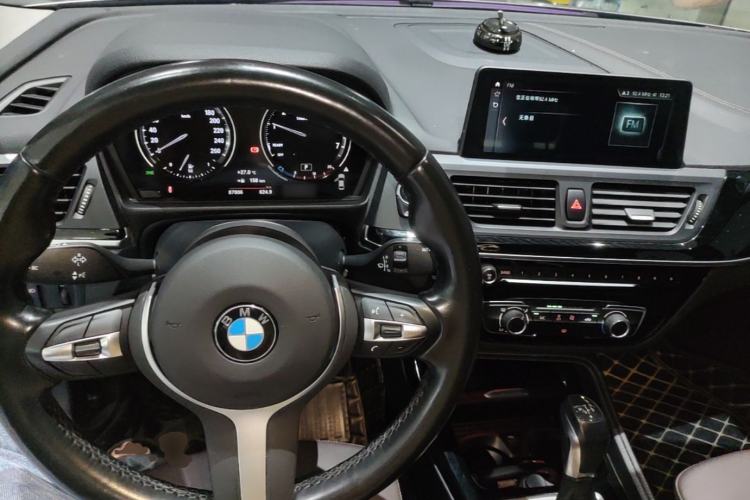 Used BMW 1 Series 2019 118i M Sport Package Center Console