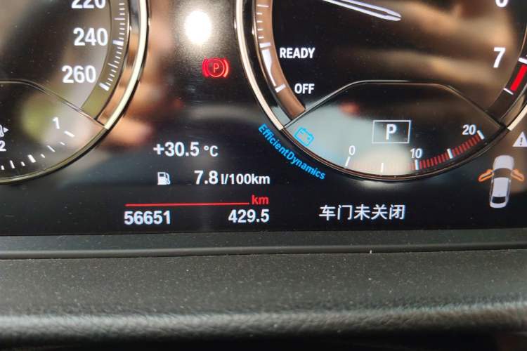 Used BMW 1 Series 2019 118i M Sport Package Odometer Close Up
