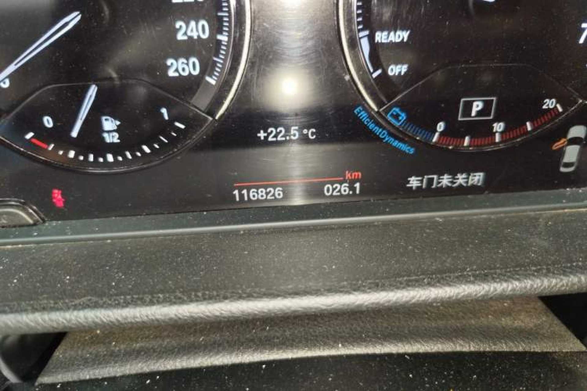 Used BMW 1 Series 2019 120i Leading Model M Sport Package Odometer Close Up