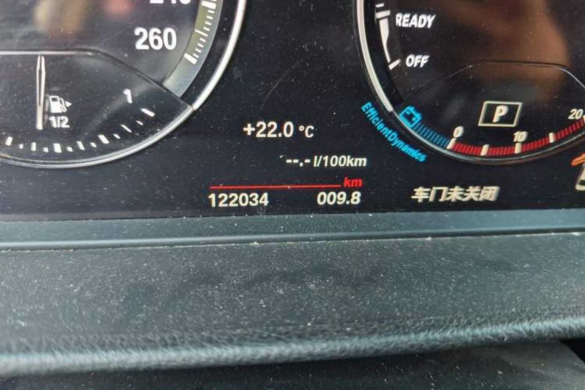 Used BMW 1 Series 2019 118i M Sport Package Odometer Close Up