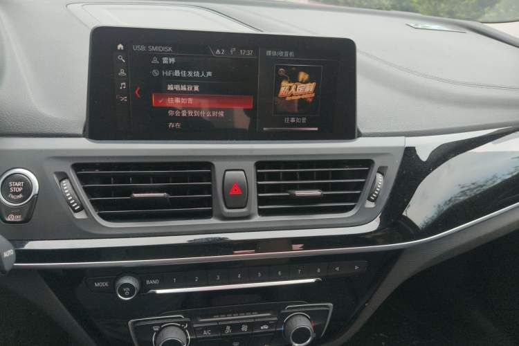 Used BMW 1 Series 2019 118i M Sport Package Audio And AC Panel