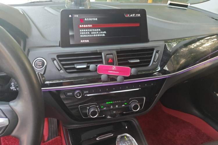 Used BMW 1 Series 2019 118i M Sport Package Audio And AC Panel