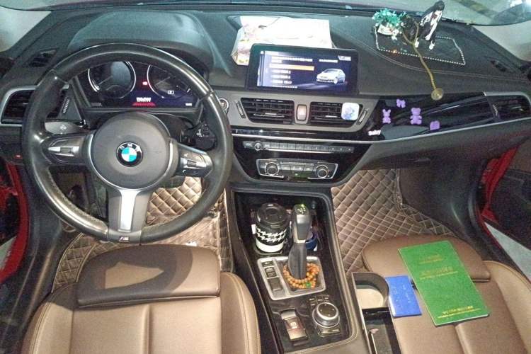 Used BMW 1 Series 2019 118i M Sport Package Center Console