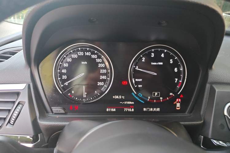 Used BMW 1 Series 2019 118i M Sport Package Instrument Cluster