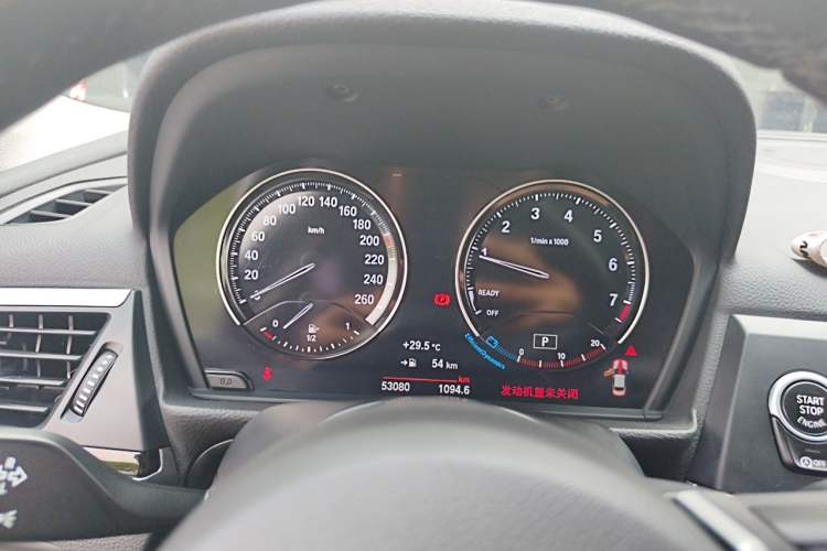 Used BMW 1 Series 2019 118i M Sport Package Instrument Cluster