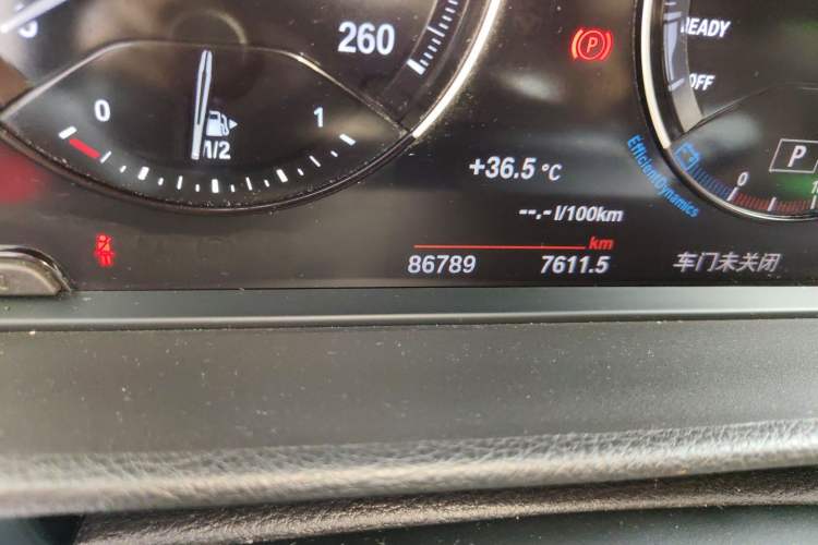 Used BMW 1 Series 2019 118i M Sport Package Odometer Close Up