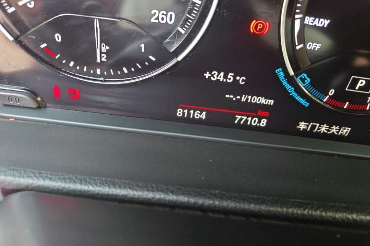 Used BMW 1 Series 2019 118i M Sport Package Odometer Close Up