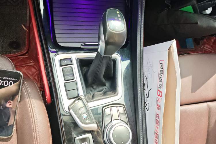 Used BMW 1 Series 2019 120i M Sport Package Gear Lever
