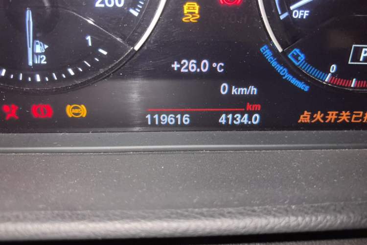 Used BMW 1 Series 2019 120i Leading Model M Sport Package Odometer Close Up