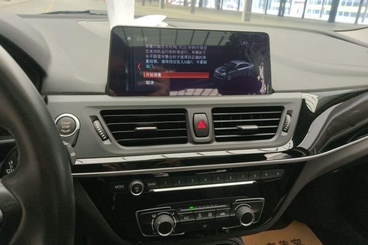 Used BMW 1 Series 2019 118i M Sport Package Audio And AC Panel