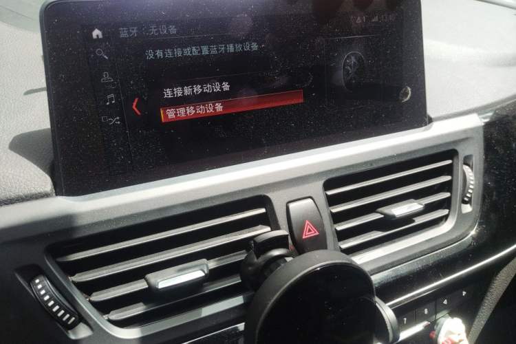 Used BMW 1 Series 2019 118i Fashion Model Audio And AC Panel