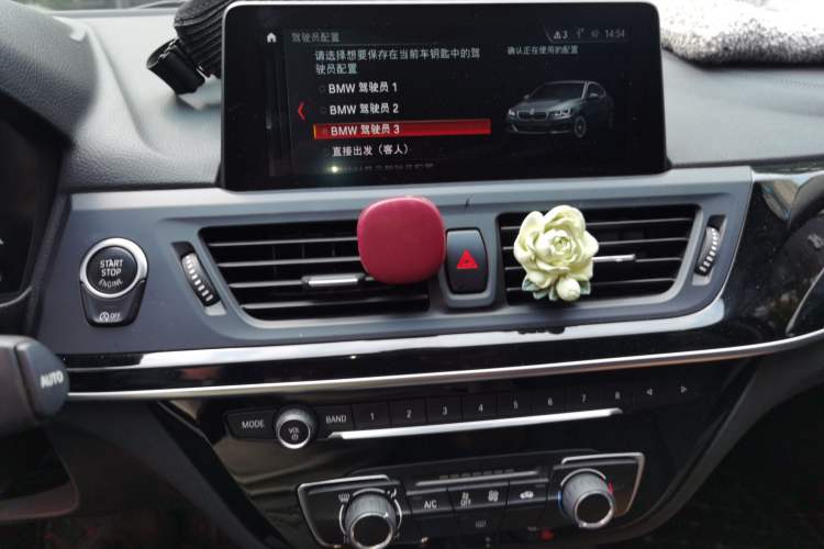 Used BMW 1 Series 2019 118i M Sport Package Audio And AC Panel