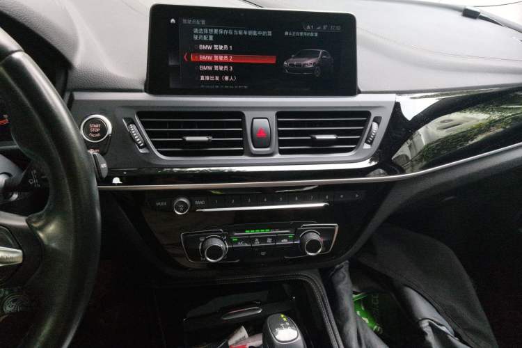 Used BMW 1 Series 2019 118i M Sport Package Audio And AC Panel