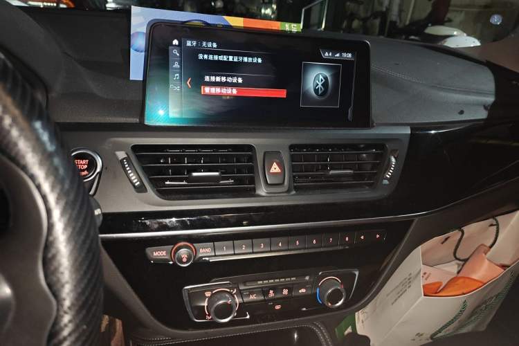 Used BMW 1 Series 2019 118i M Sport Package Audio And AC Panel