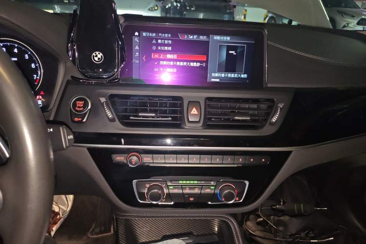 Used BMW 1 Series 2019 120i Leading Model M Sport Package Audio And AC Panel