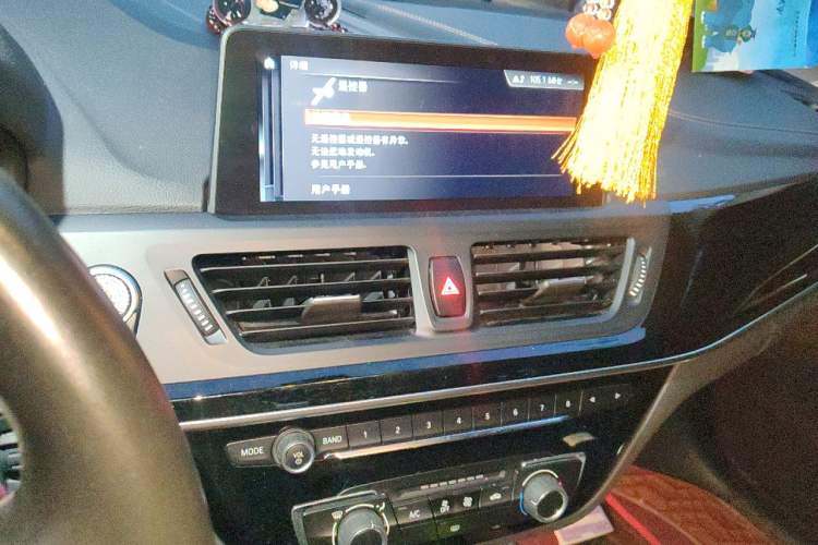 Used BMW 1 Series 2019 120i Leading Model M Sport Package Audio And AC Panel