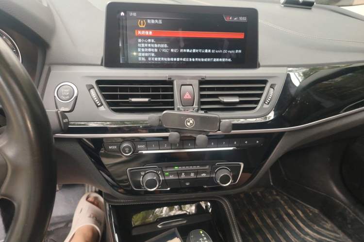 Used BMW 1 Series 2019 118i M Sport Package Audio And AC Panel