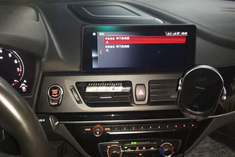 Used BMW 1 Series 2019 118i M Sport Package Audio And AC Panel