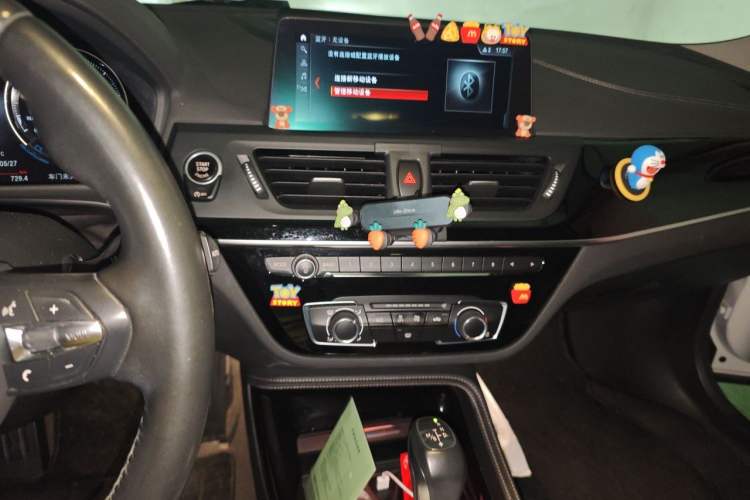Used BMW 1 Series 2019 118i M Sport Package Audio And AC Panel