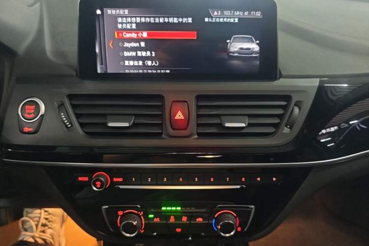 Used BMW 1 Series 2019 118i M Sport Package Audio And AC Panel