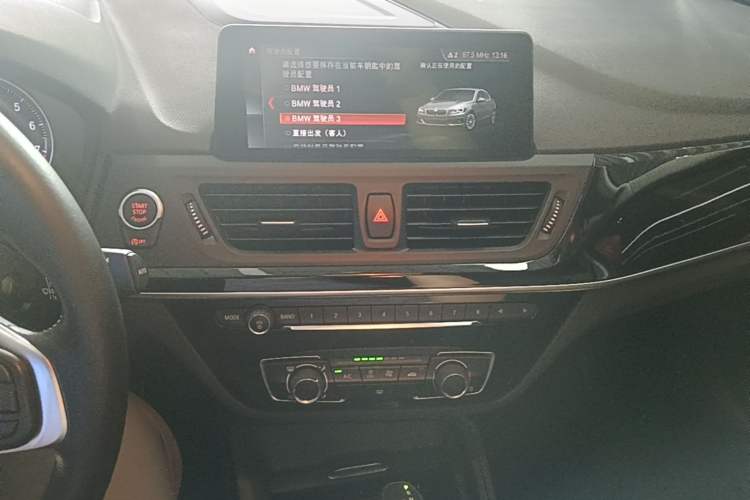 Used BMW 1 Series 2019 118i Fashion Model Audio And AC Panel