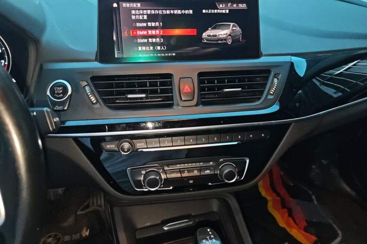 Used BMW 1 Series 2019 118i Fashion Model Audio And AC Panel