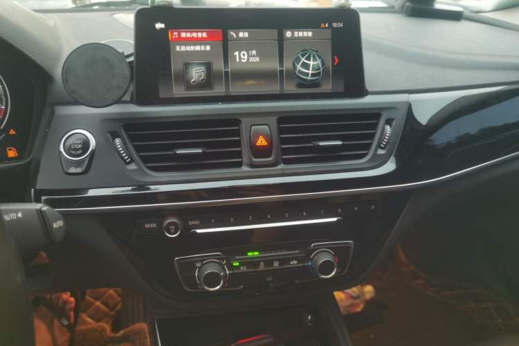 Used BMW 1 Series 2019 118i M Sport Package Audio And AC Panel