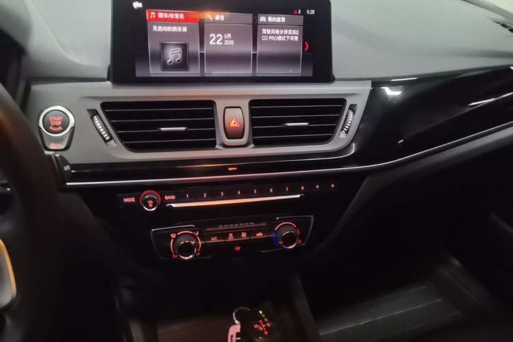 Used BMW 1 Series 2019 118i Fashion Model Audio And AC Panel