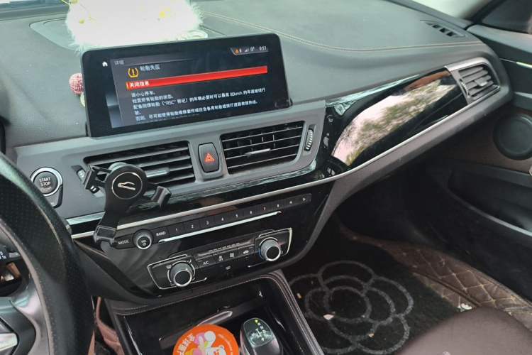 Used BMW 1 Series 2019 118i M Sport Package Audio And AC Panel