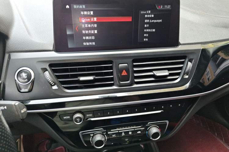 Used BMW 1 Series 2019 118i M Sport Package Audio And AC Panel