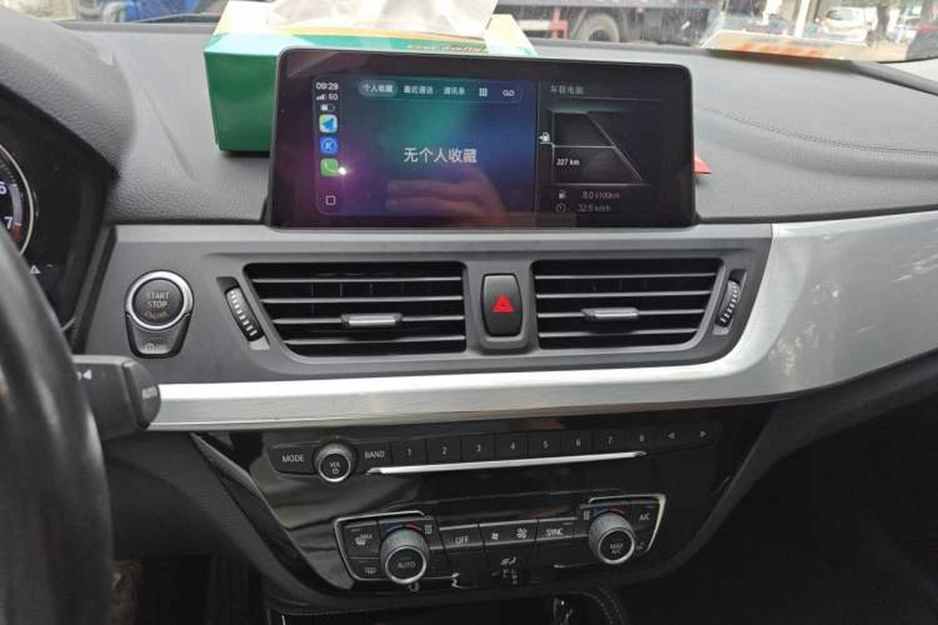 Used BMW 1 Series 2019 120i M Sport Package Audio And AC Panel