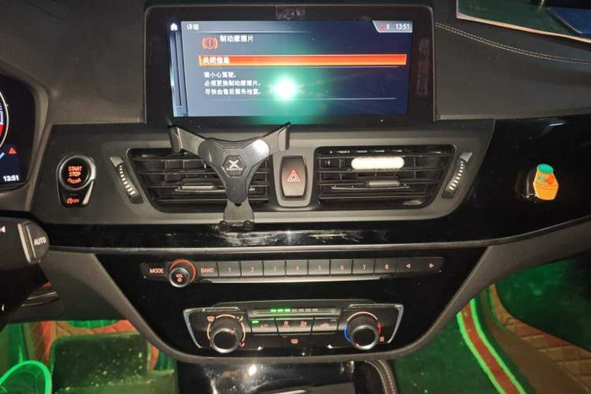 Used BMW 1 Series 2019 118i M Sport Package Audio And AC Panel