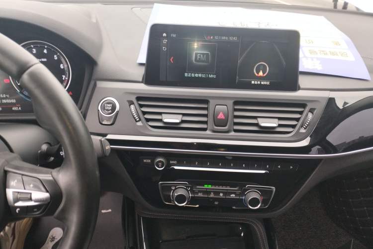 Used BMW 1 Series 2019 118i M Sport Package Audio And AC Panel