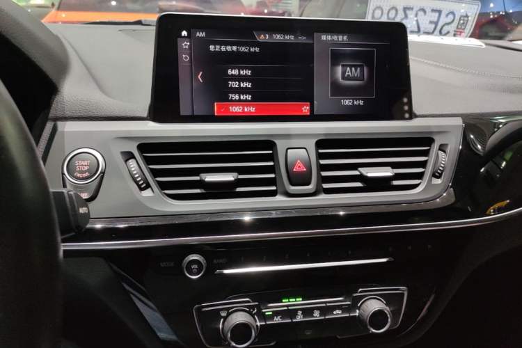 Used BMW 1 Series 2019 118i M Sport Package Audio And AC Panel