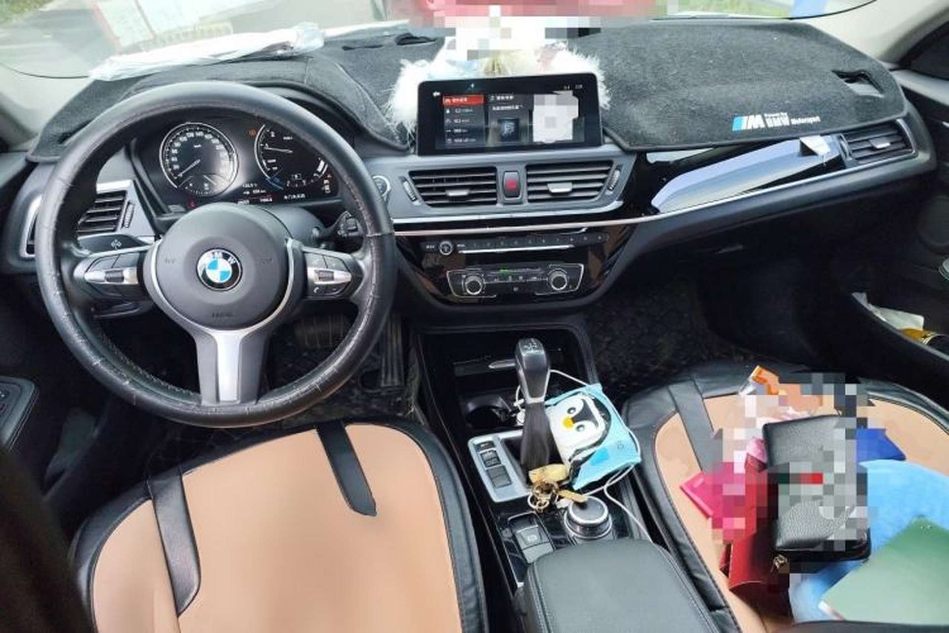 Used BMW 1 Series 2019 118i M Sport Package Center Console