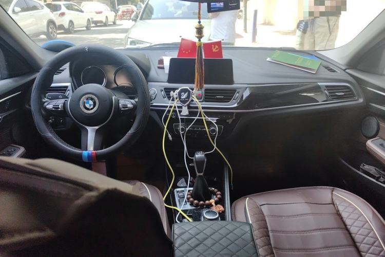 Used BMW 1 Series 2019 118i M Sport Package Center Console