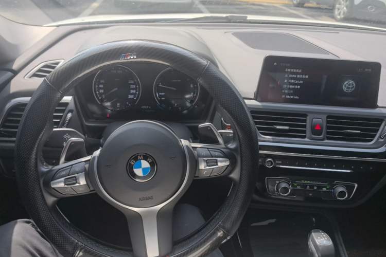 Used BMW 1 Series 2019 120i Leading Model M Sport Package Center Console