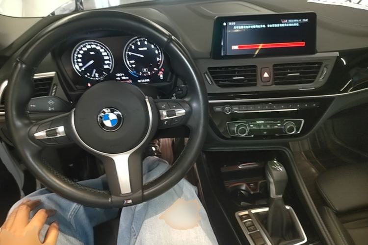 Used BMW 1 Series 2019 118i M Sport Package Center Console