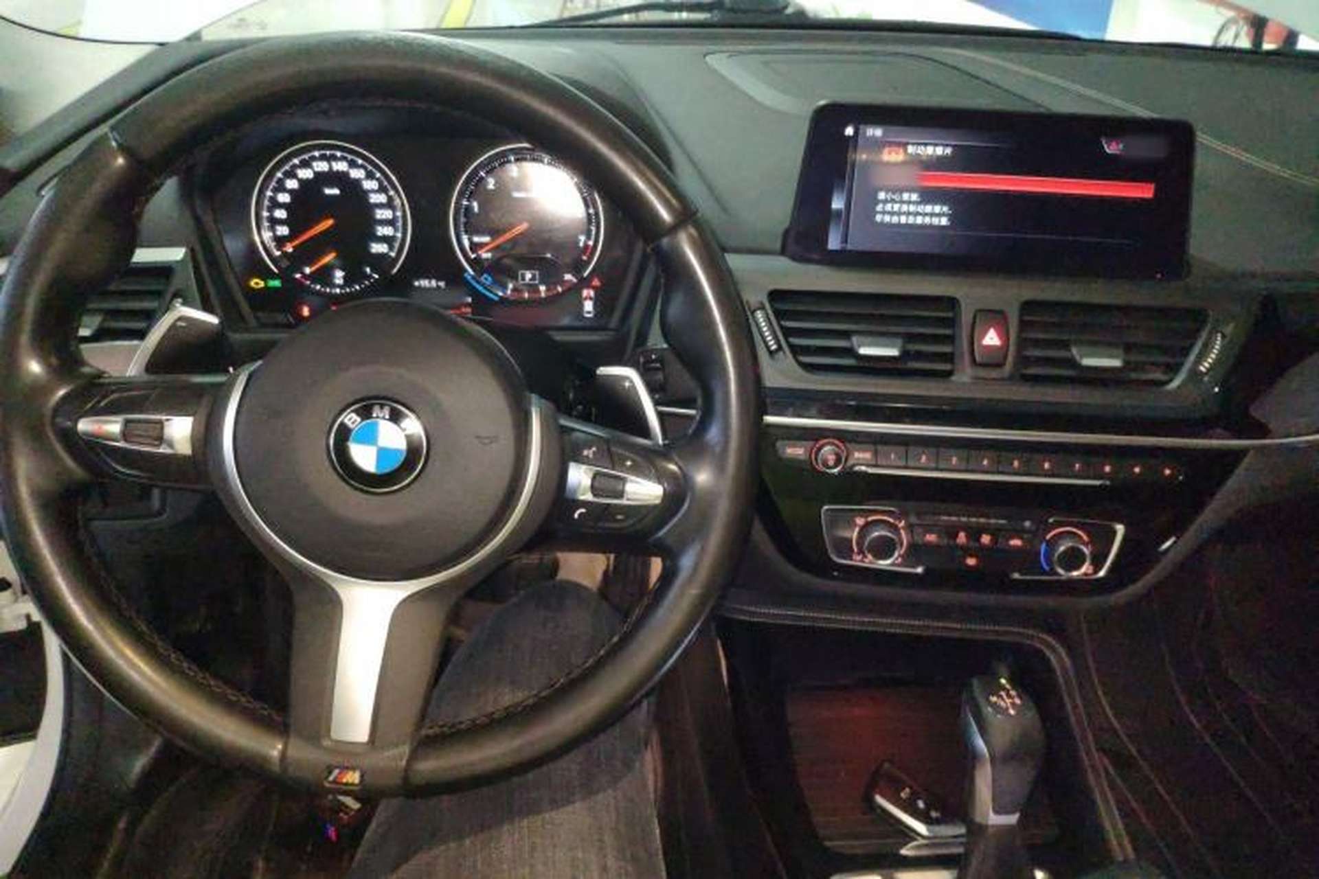 Used BMW 1 Series 2019 120i Leading Model M Sport Package Center Console