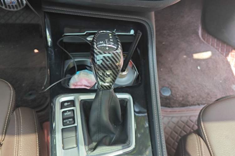 Used BMW 1 Series 2019 120i M Sport Package Gear Lever
