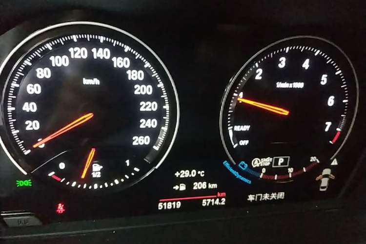Used BMW 1 Series 2019 118i M Sport Package Instrument Cluster