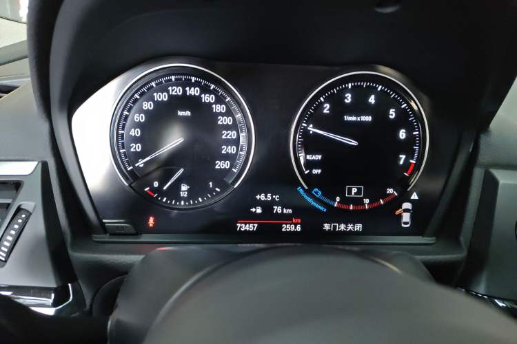 Used BMW 1 Series 2019 118i M Sport Package Instrument Cluster
