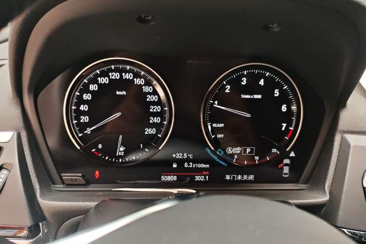 Used BMW 1 Series 2019 118i Fashion Model Instrument Cluster