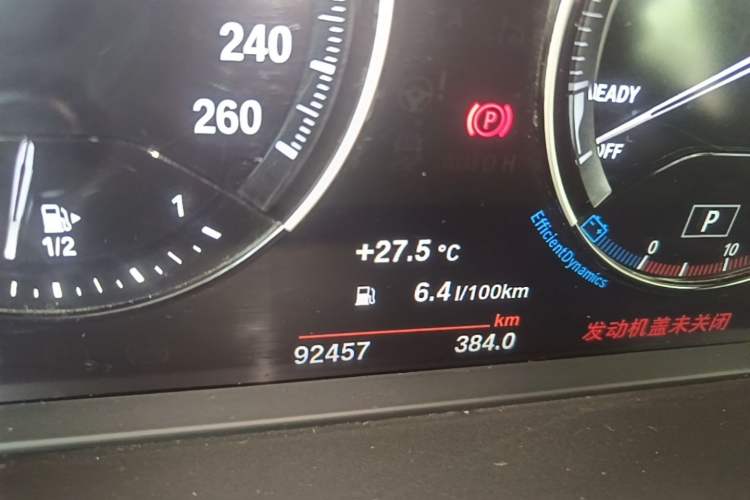 Used BMW 1 Series 2019 118i Fashion Model Instrument Cluster