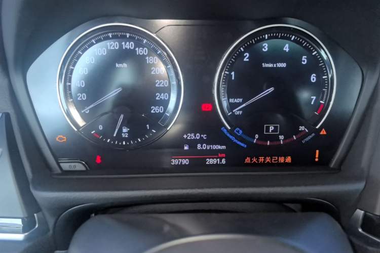 Used BMW 1 Series 2019 118i M Sport Package Instrument Cluster